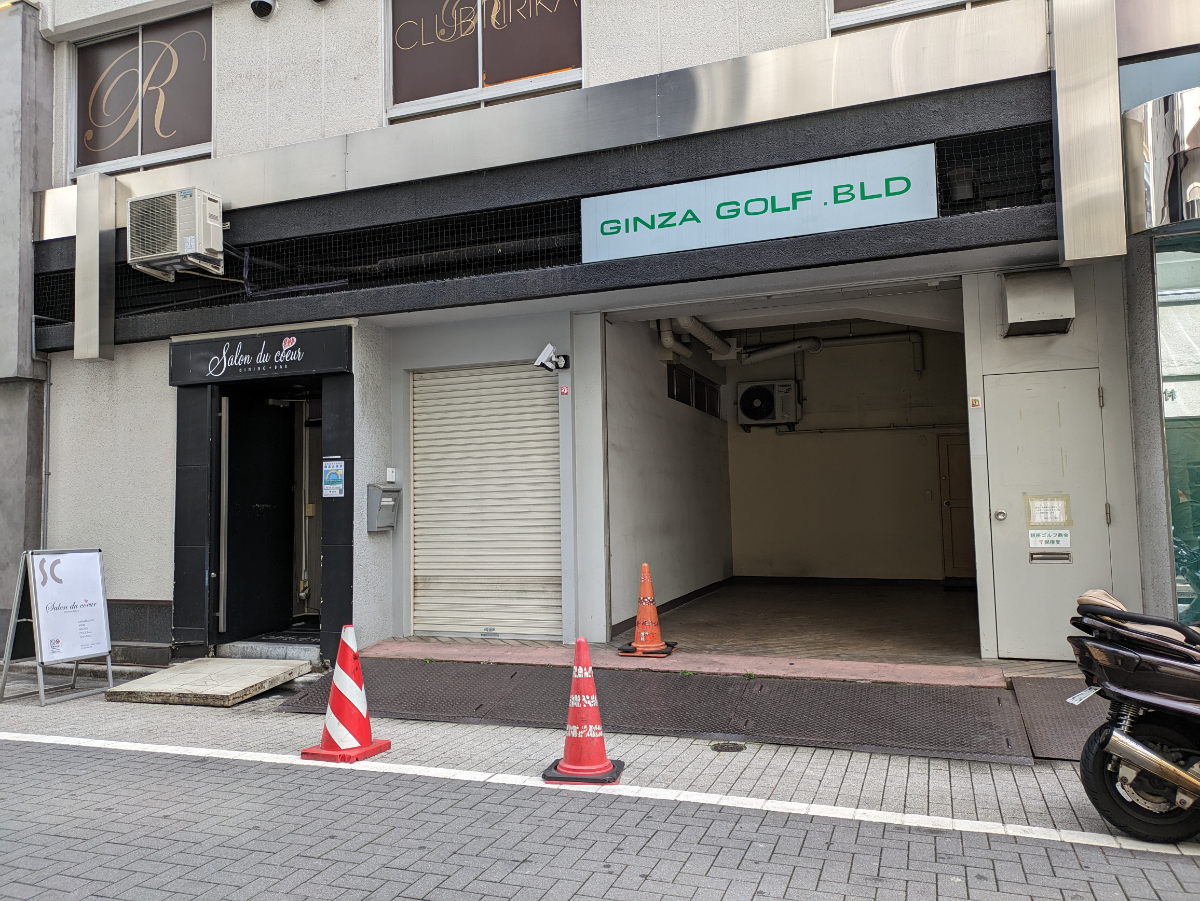 fresh/building/J00100392414_9