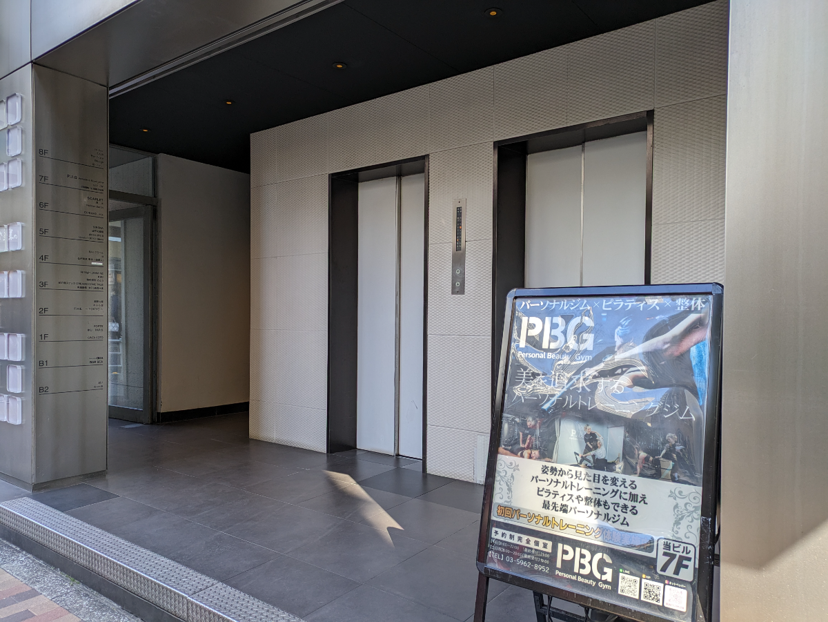 fresh/building/J00100392415_3