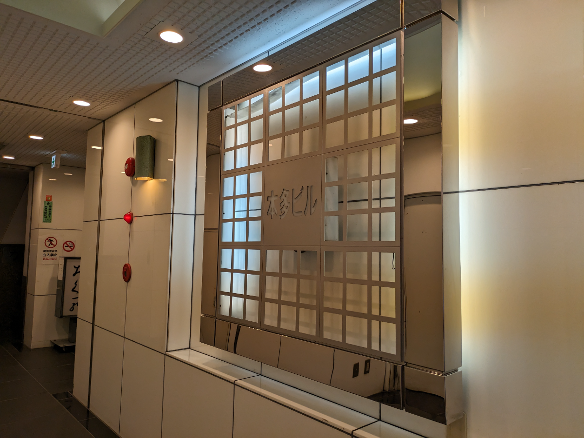 fresh/building/J00100392417_11