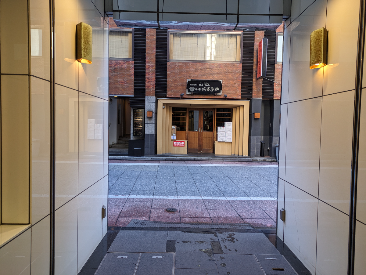 fresh/building/J00100392417_12