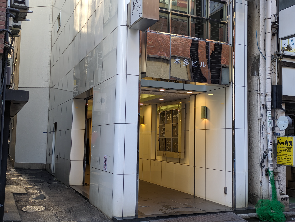 fresh/building/J00100392417_3