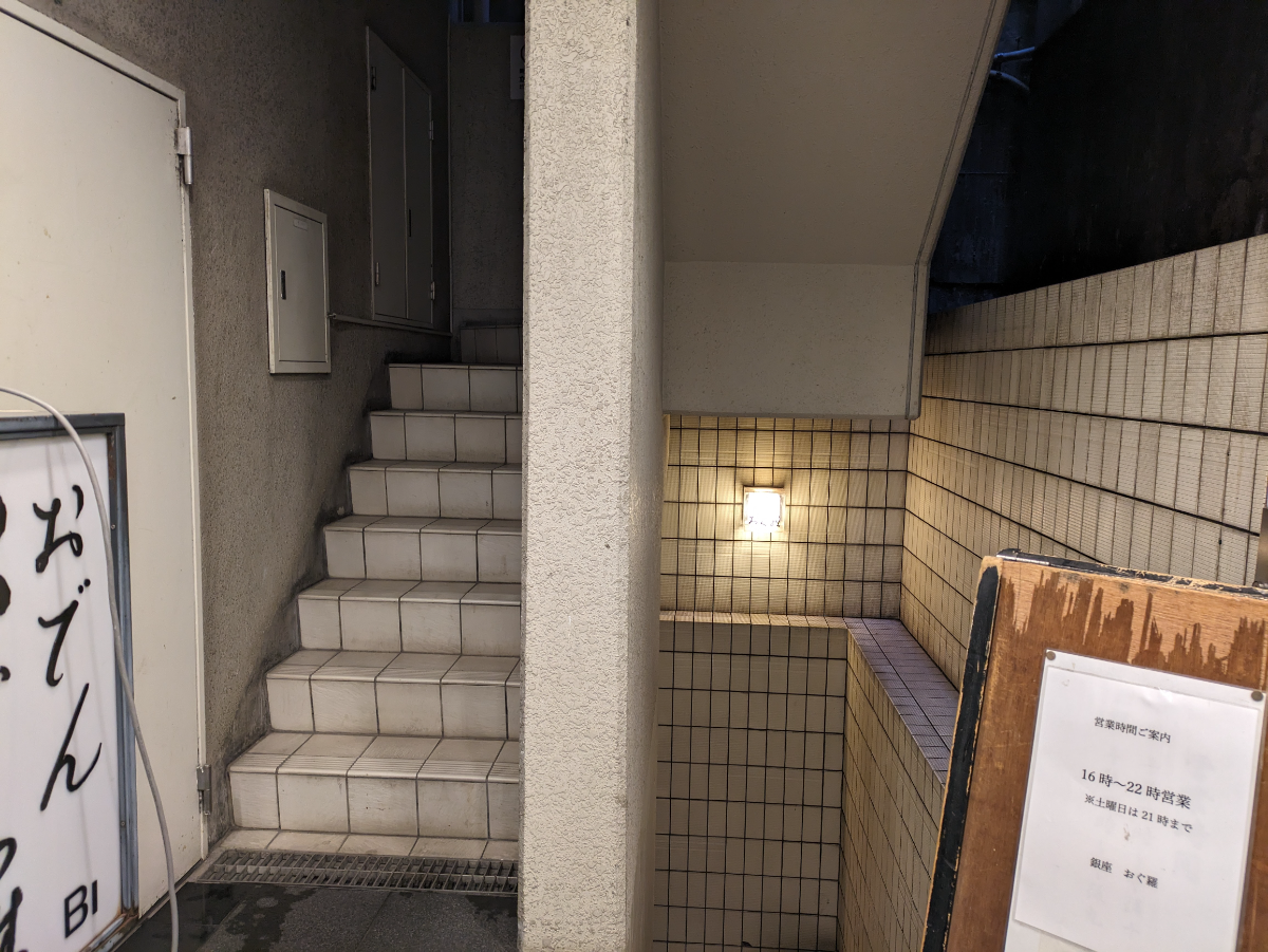 fresh/building/J00100392417_5