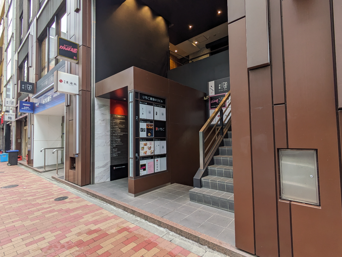 fresh/building/J00100392418_12