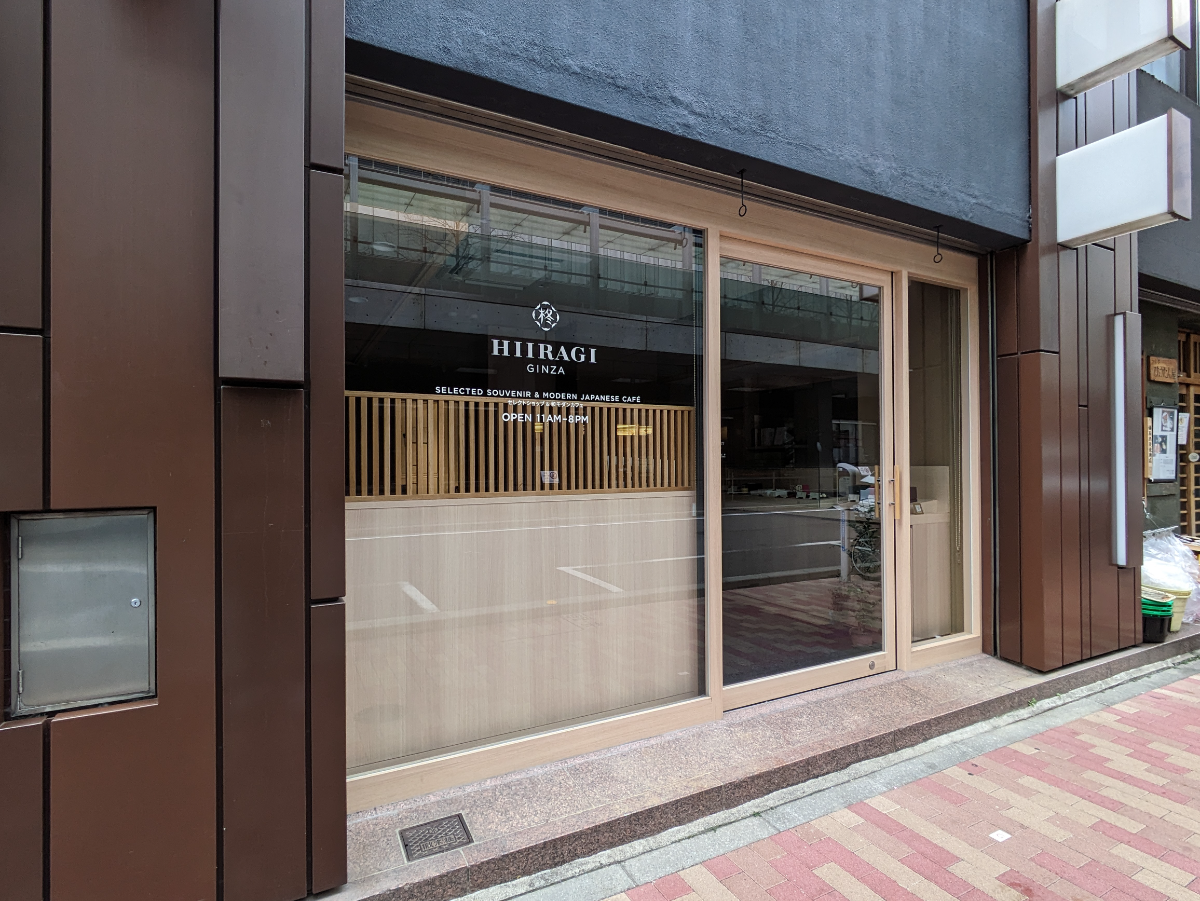 fresh/building/J00100392418_14