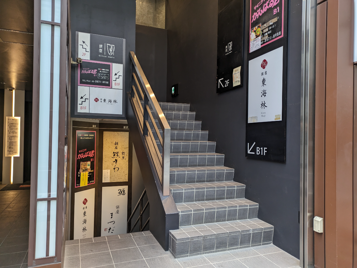 fresh/building/J00100392418_5