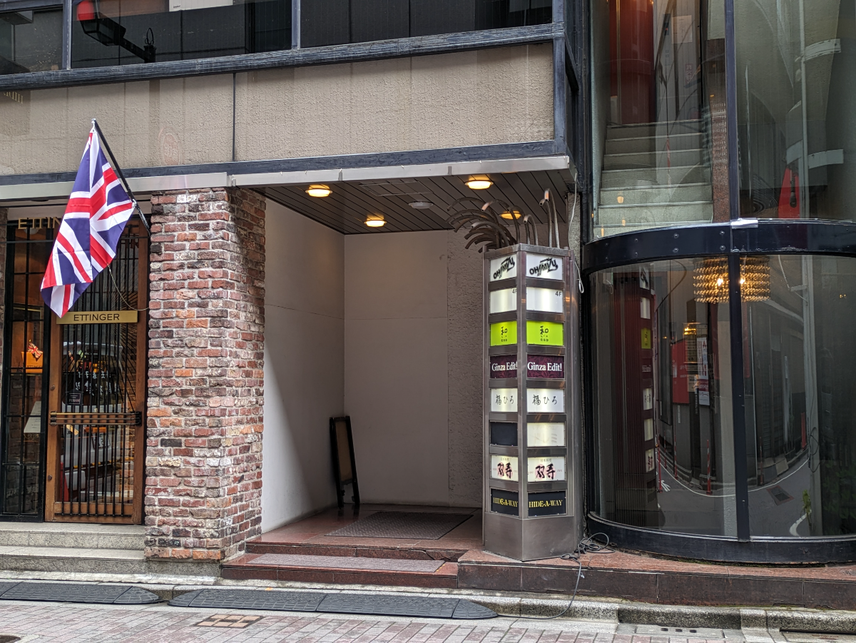 fresh/building/J00100392421_11