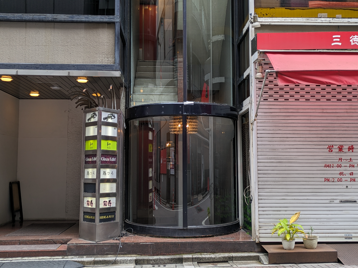 fresh/building/J00100392421_12