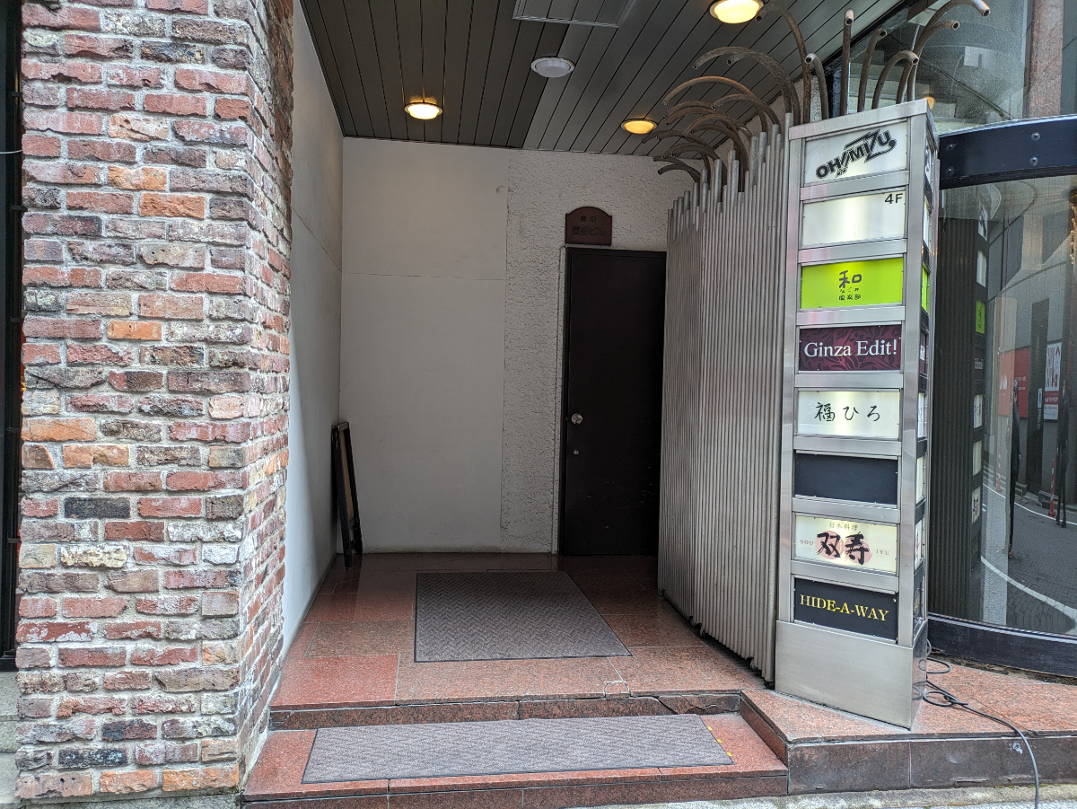 fresh/building/J00100392421_3