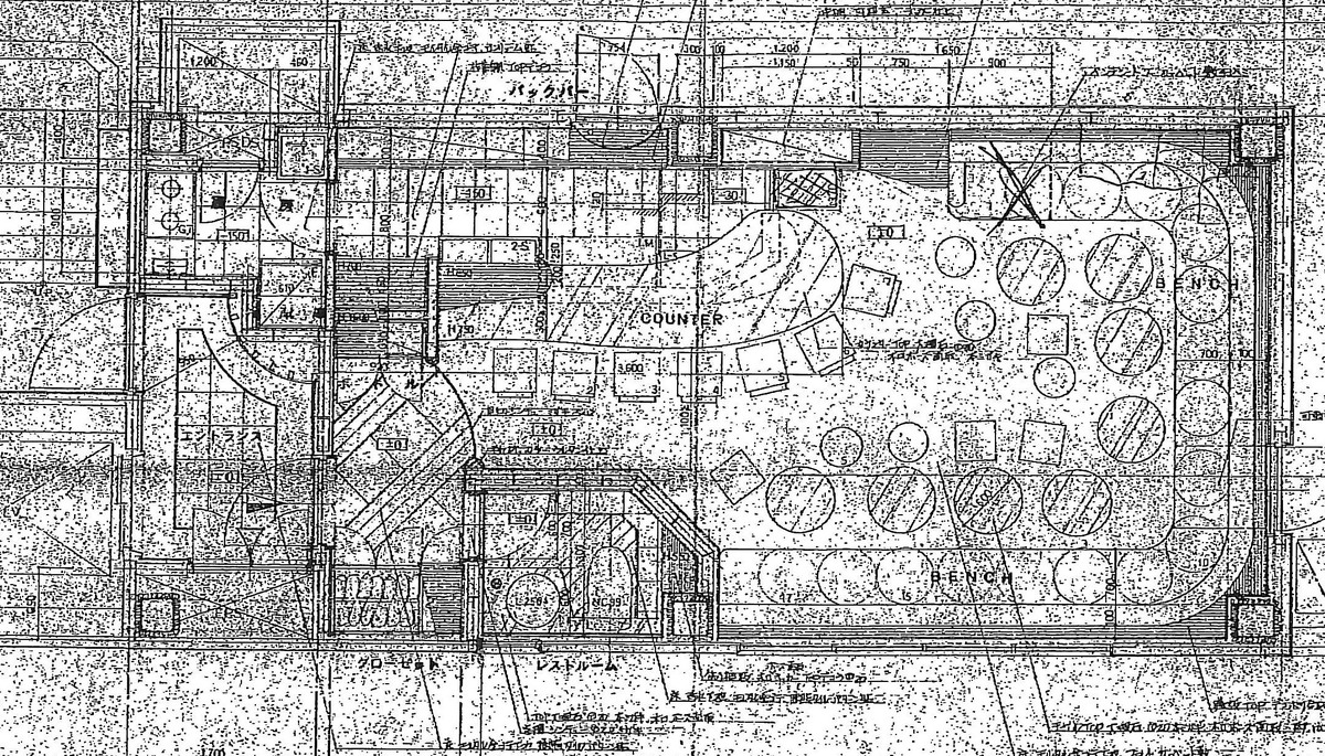 fresh/building/J00100392423_18