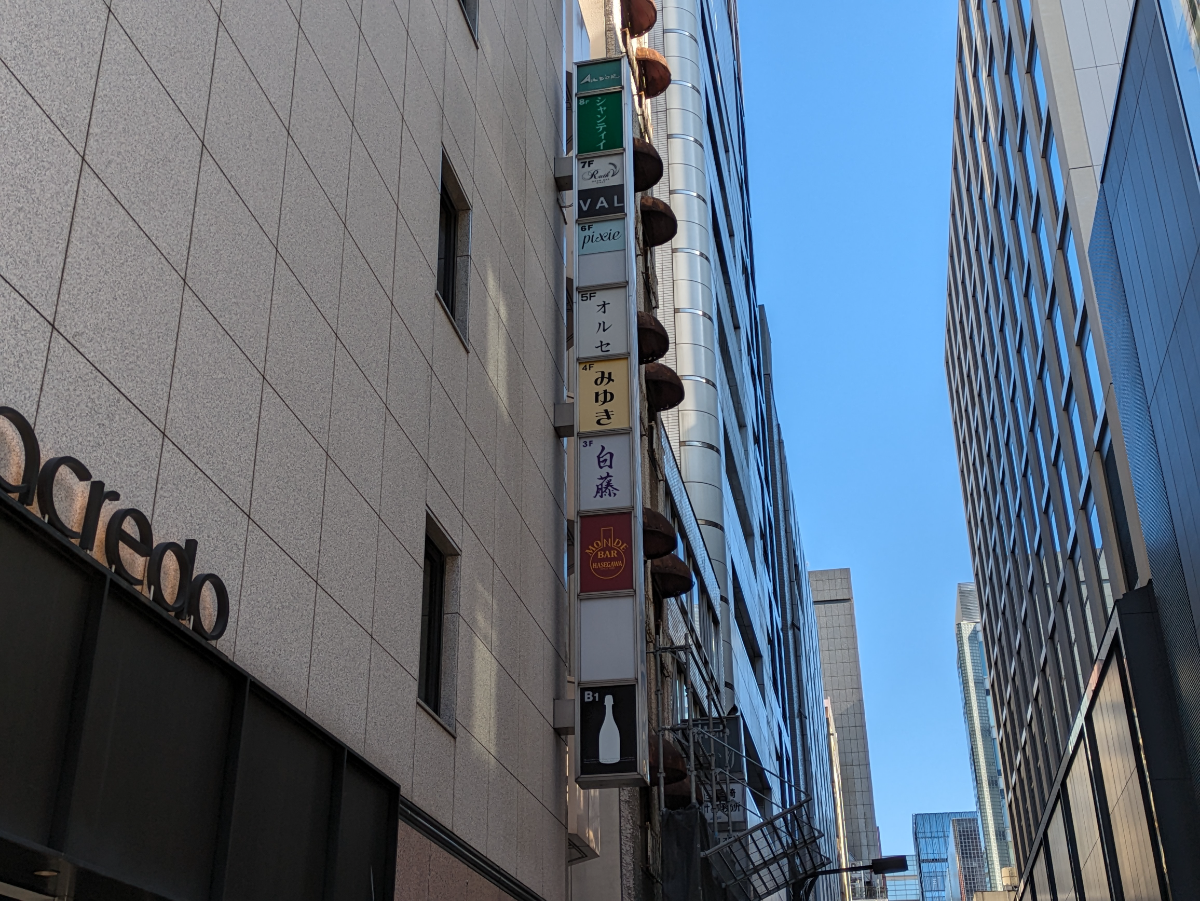 fresh/building/J00100392424_13