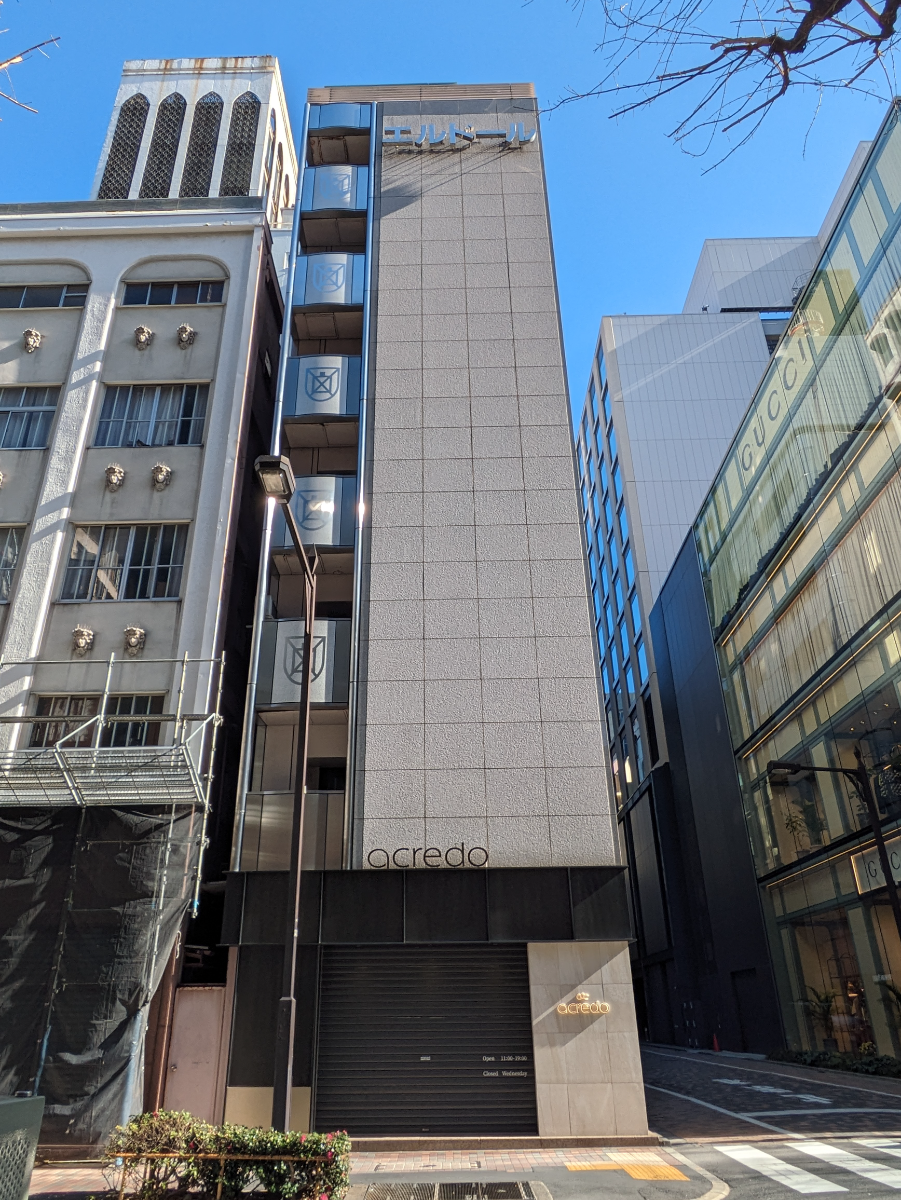 fresh/building/J00100392424_17