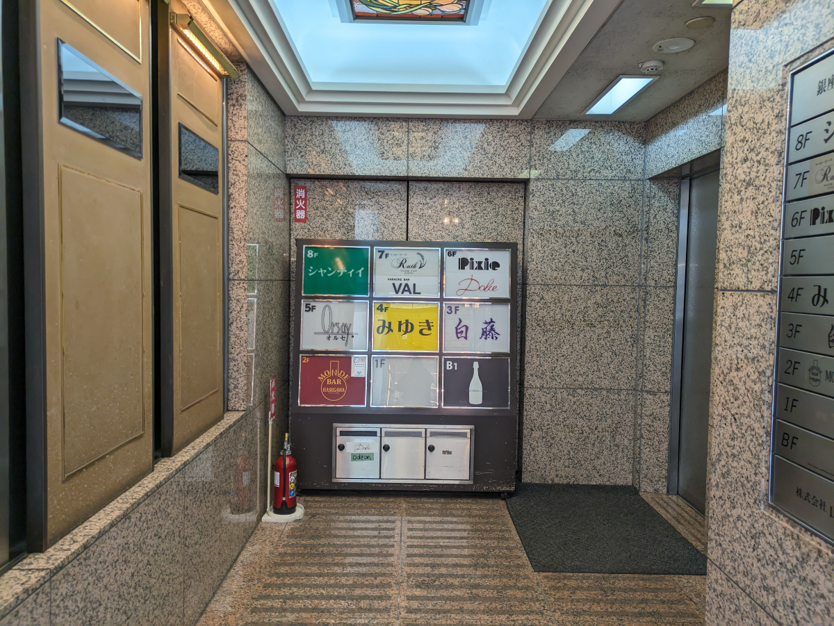 fresh/building/J00100392424_6