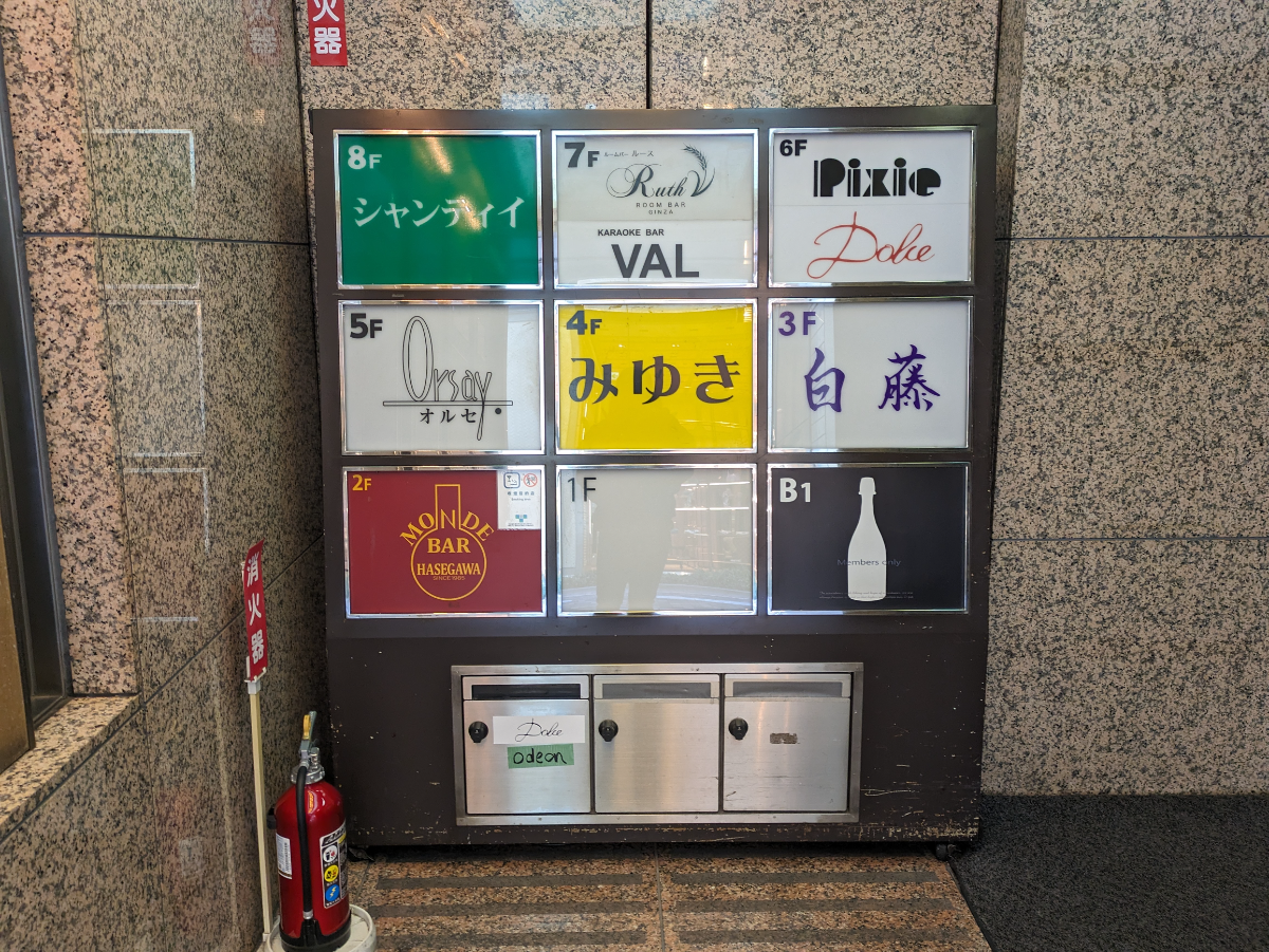 fresh/building/J00100392424_7