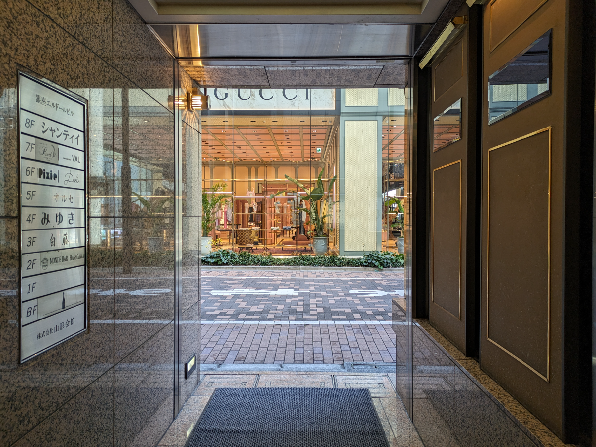 fresh/building/J00100392424_9