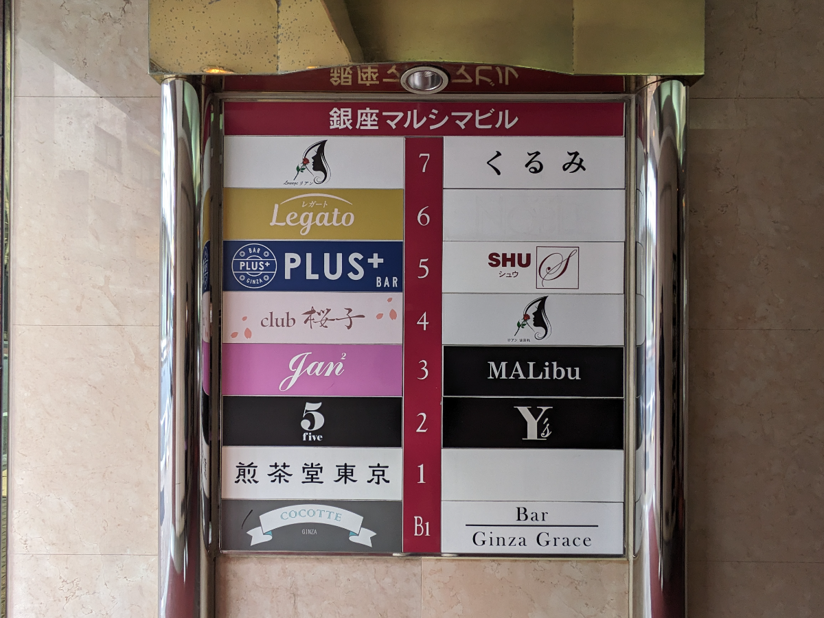 fresh/building/J00100392425_67