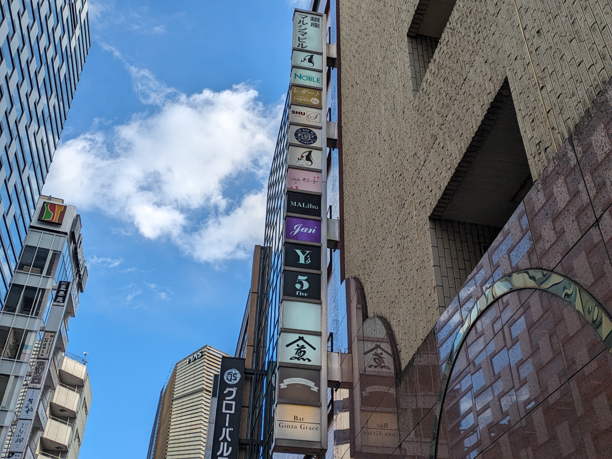 fresh/building/J00100392425_7