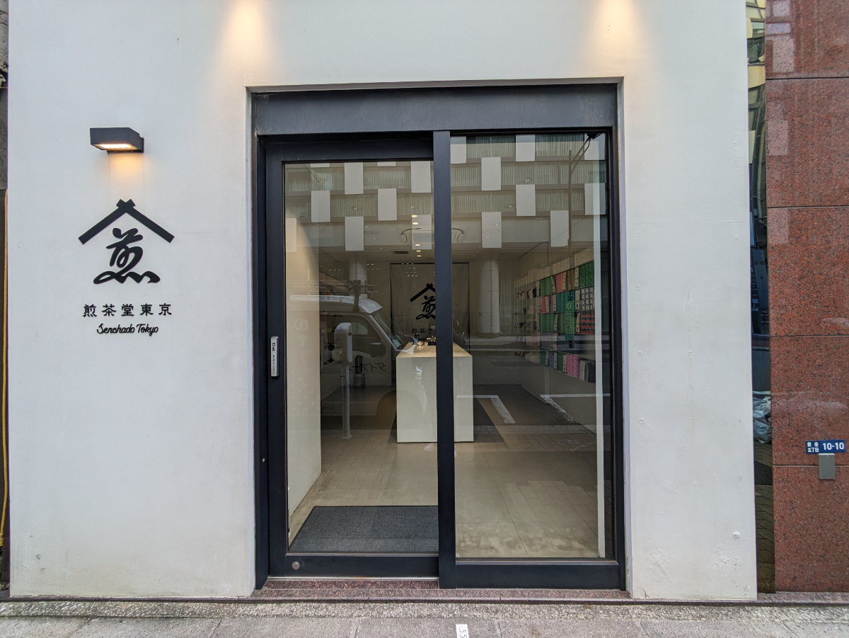 fresh/building/J00100392425_9