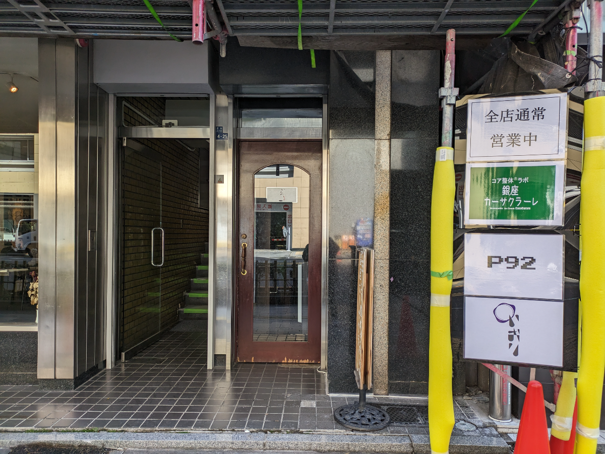 fresh/building/J00100392426_8