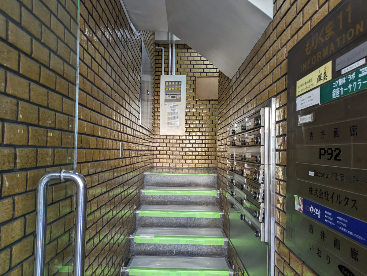 fresh/building/J00100392426_9