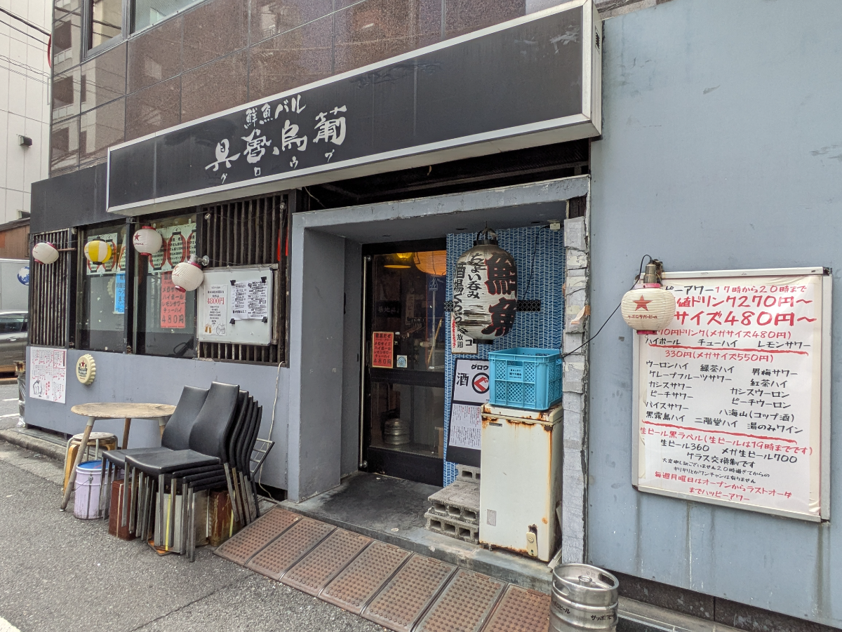 fresh/building/J00100392429_12