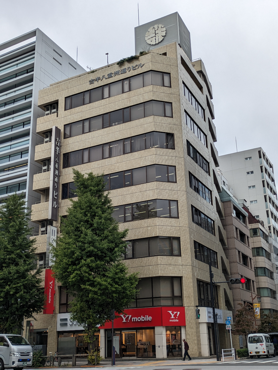 fresh/building/J00100392431_1