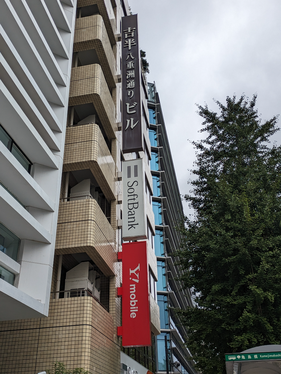 fresh/building/J00100392431_13