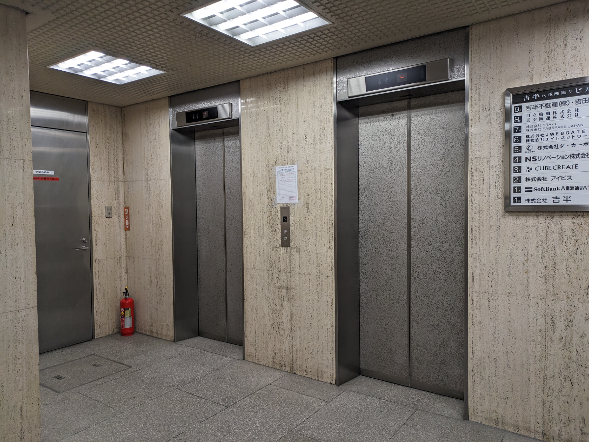 fresh/building/J00100392431_4