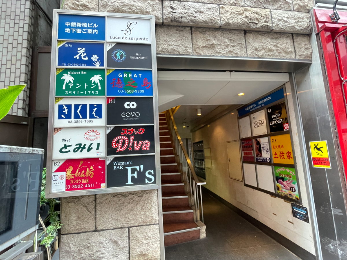 fresh/building/J00100392432_10