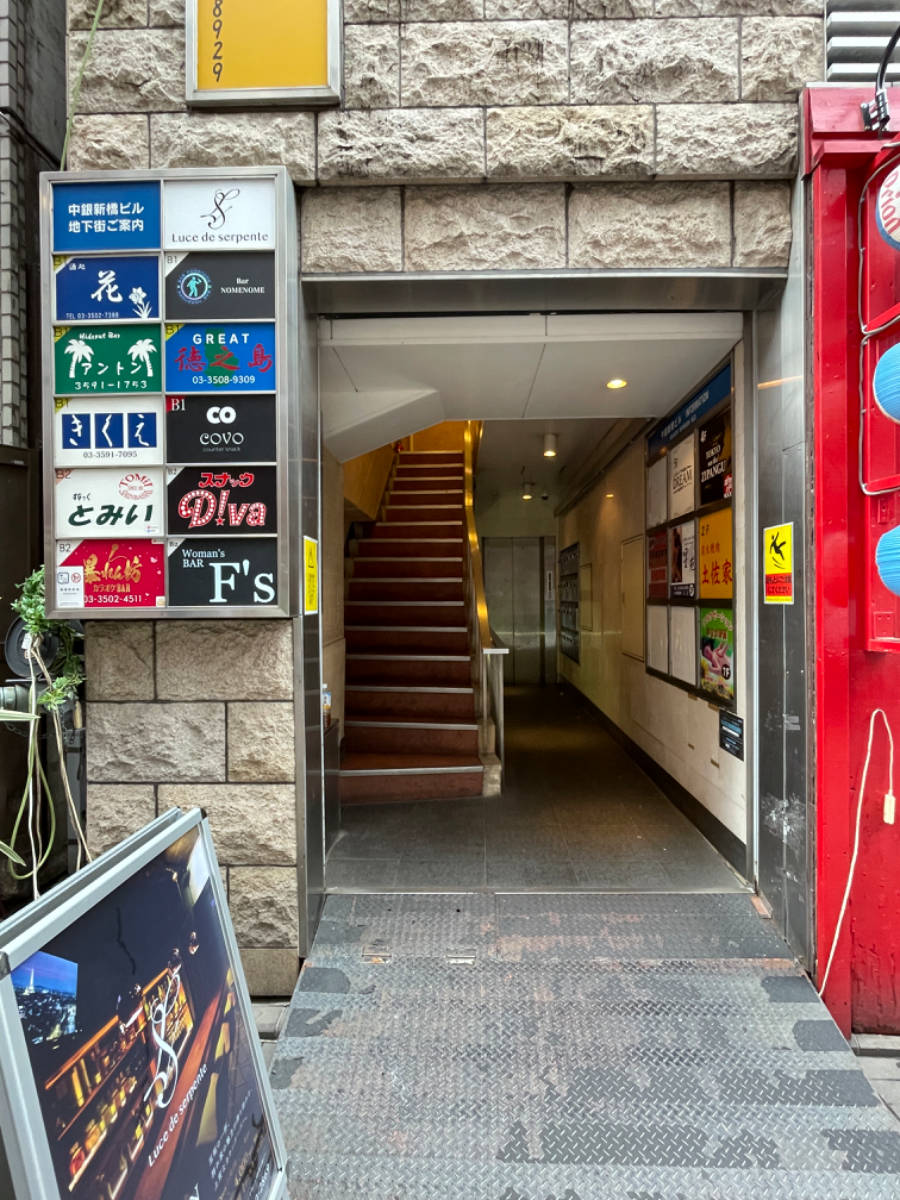 fresh/building/J00100392432_3