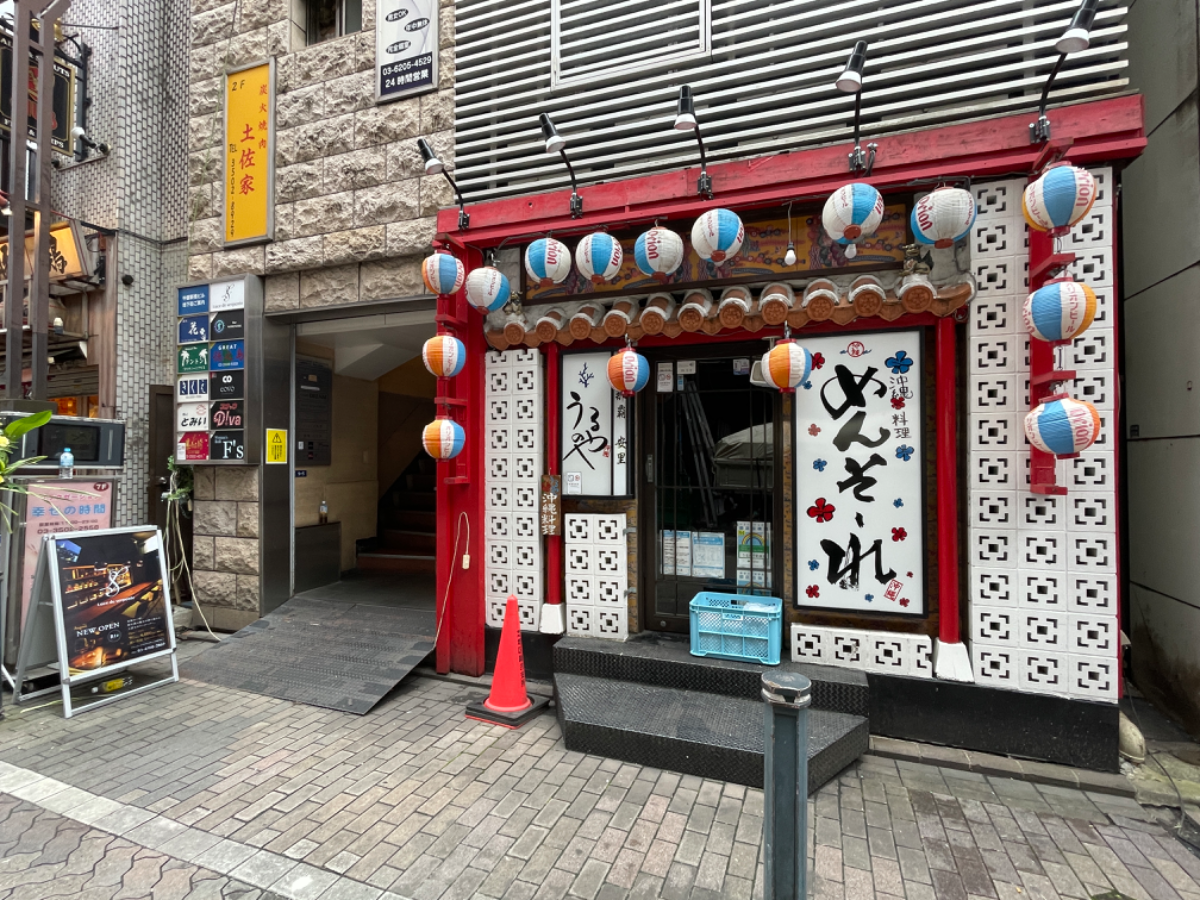 fresh/building/J00100392432_9