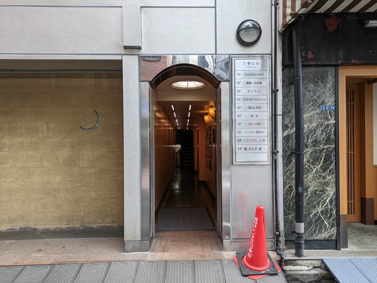 fresh/building/J00100392435_3