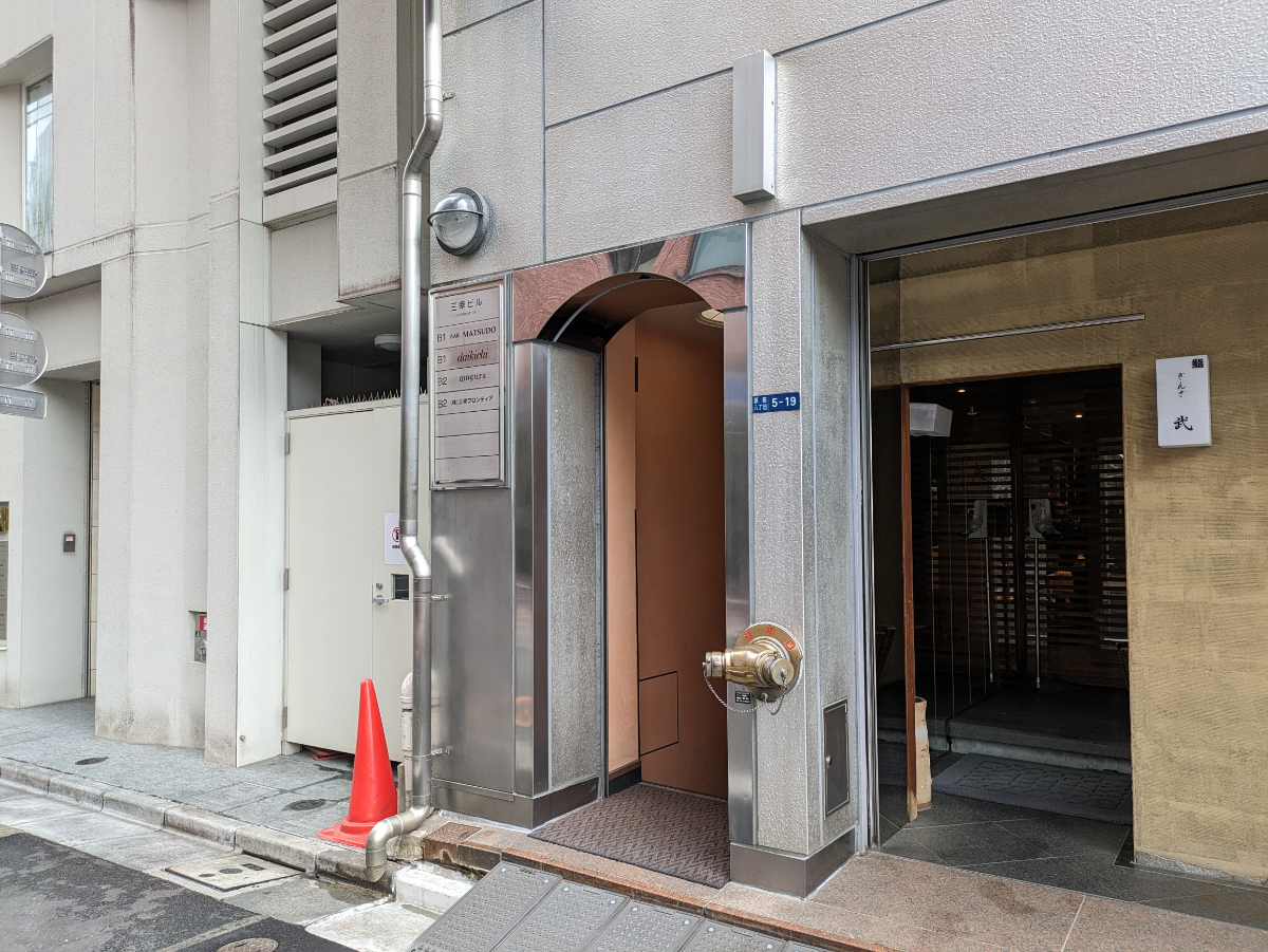 fresh/building/J00100392435_7