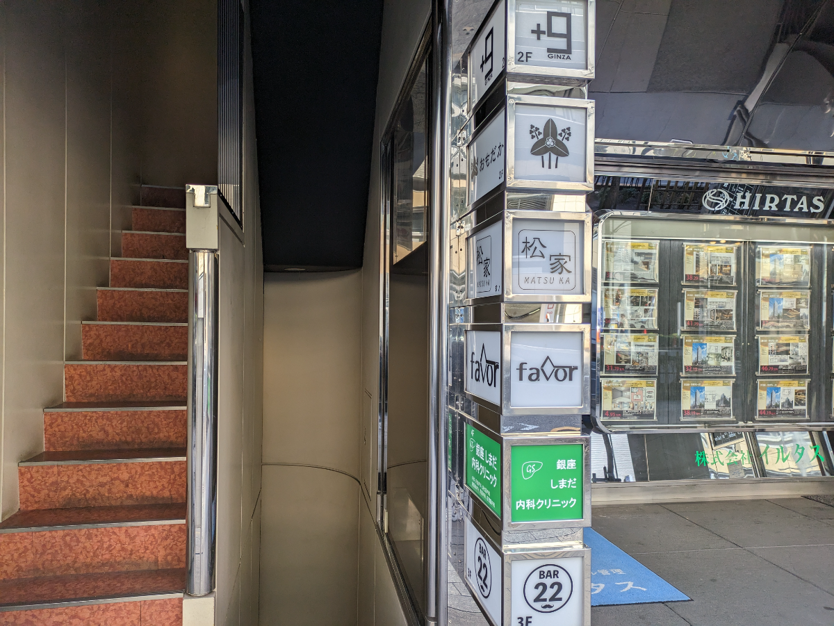 fresh/building/J00100392436_12