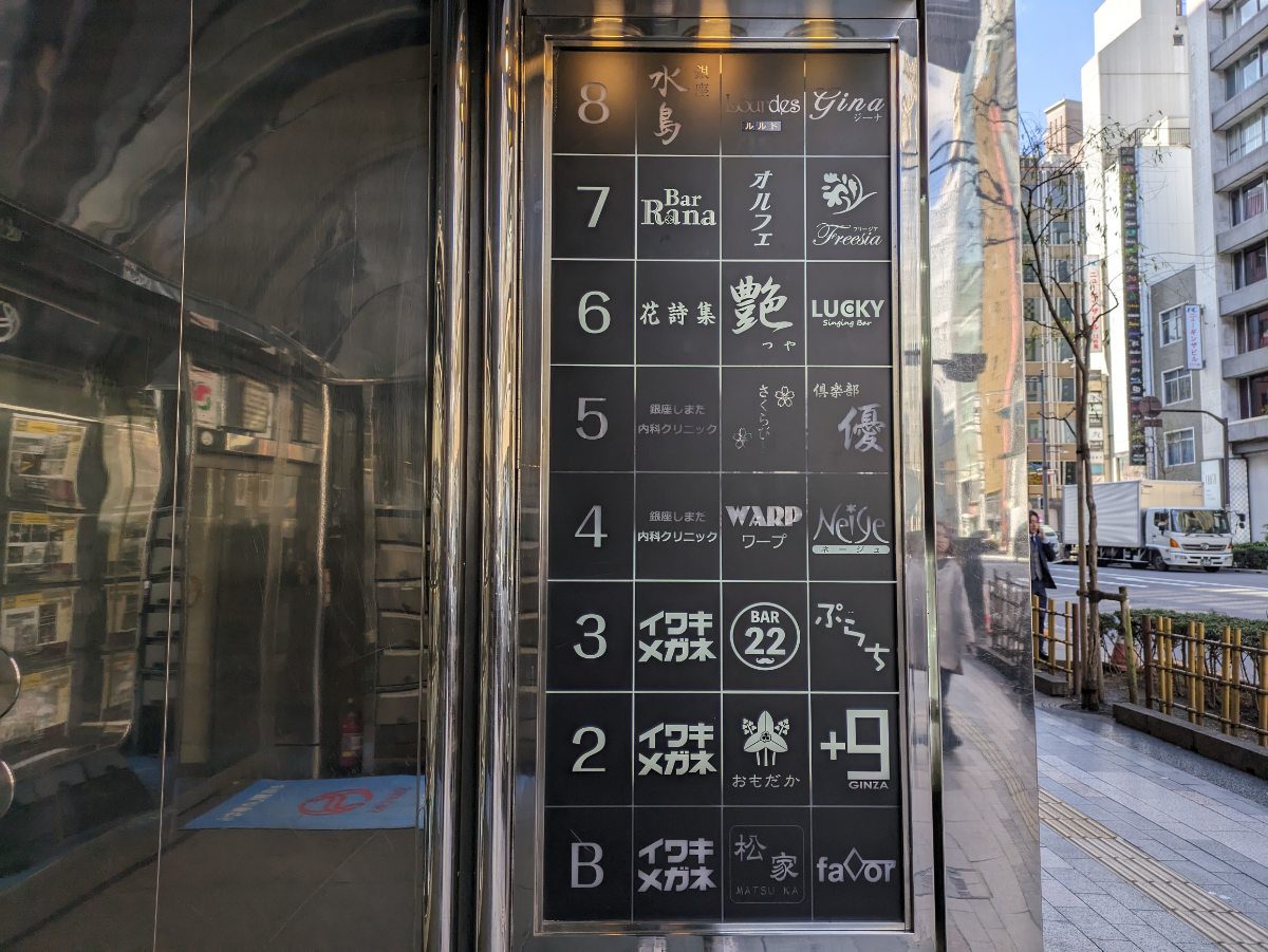 fresh/building/J00100392436_67