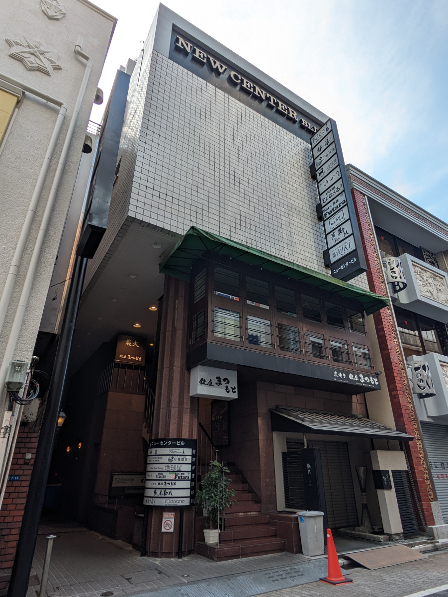 fresh/building/J00100392438_1