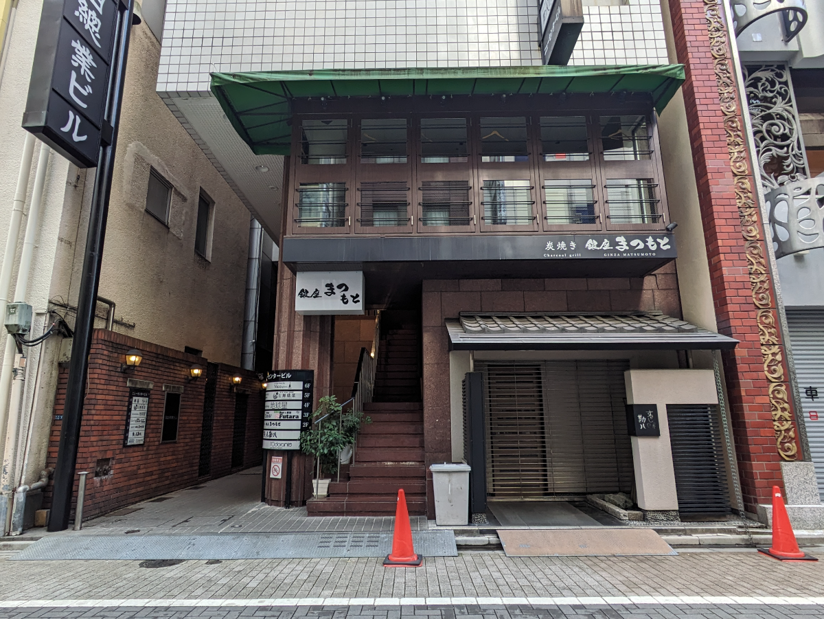 fresh/building/J00100392438_11