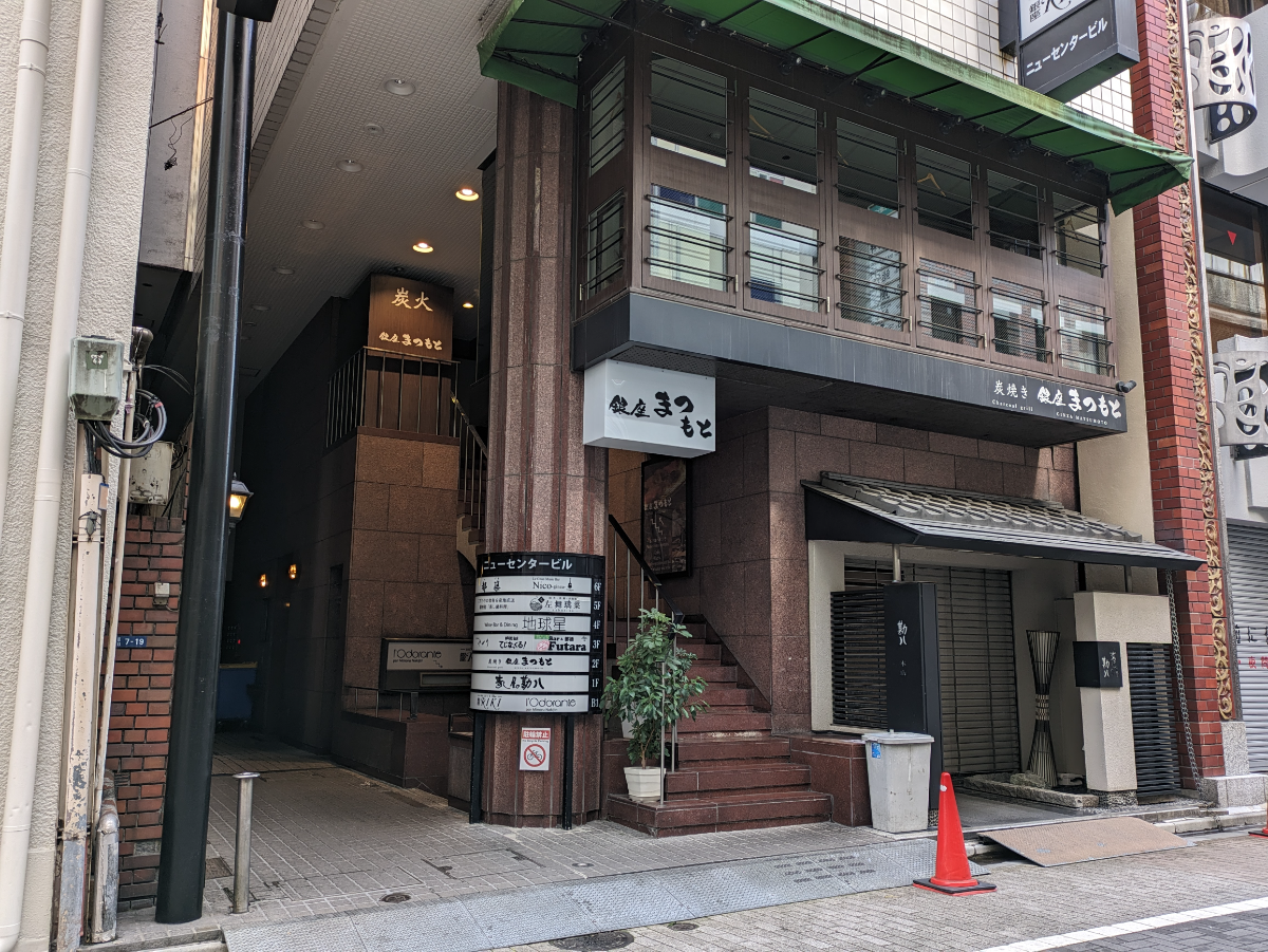 fresh/building/J00100392438_3