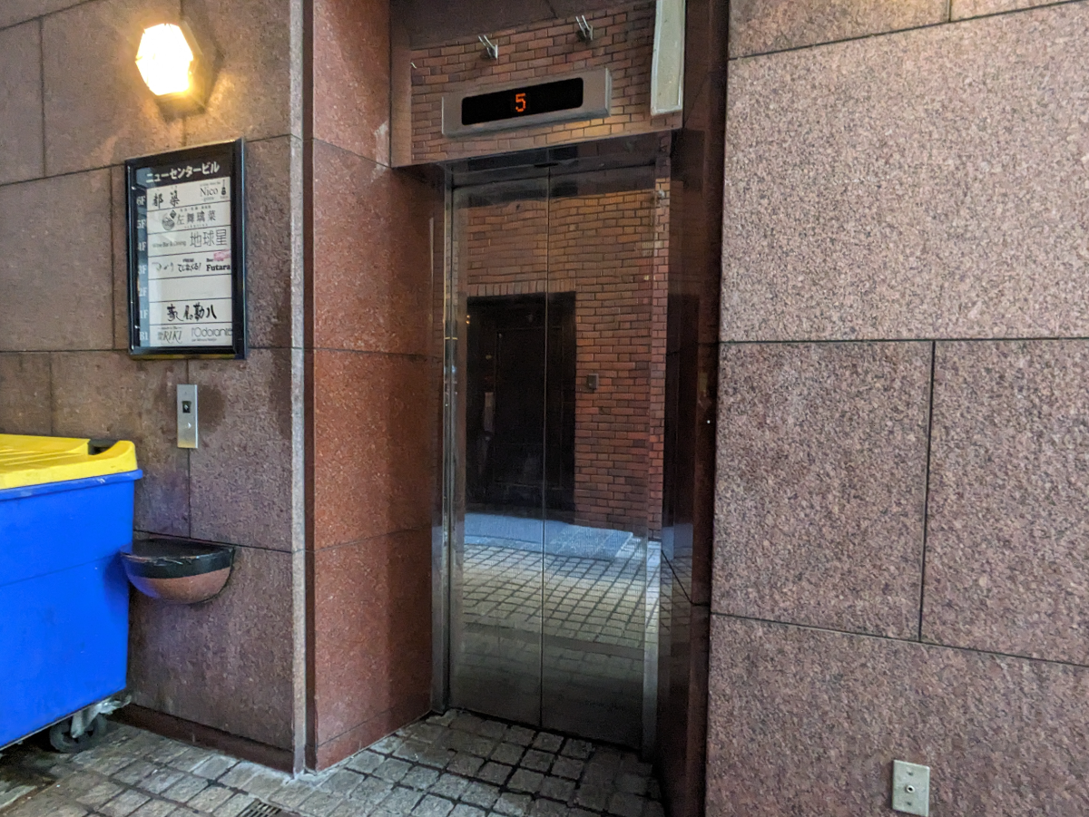 fresh/building/J00100392438_4