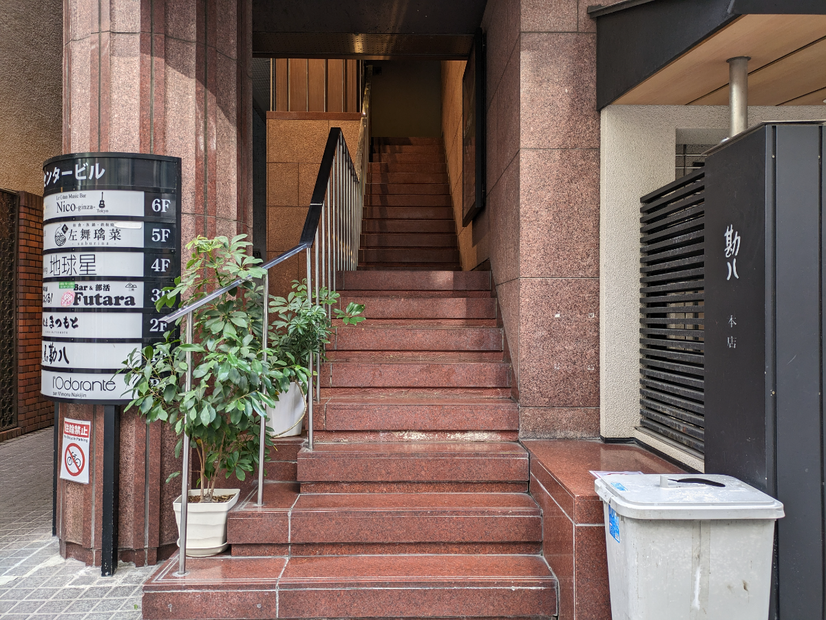 fresh/building/J00100392438_5