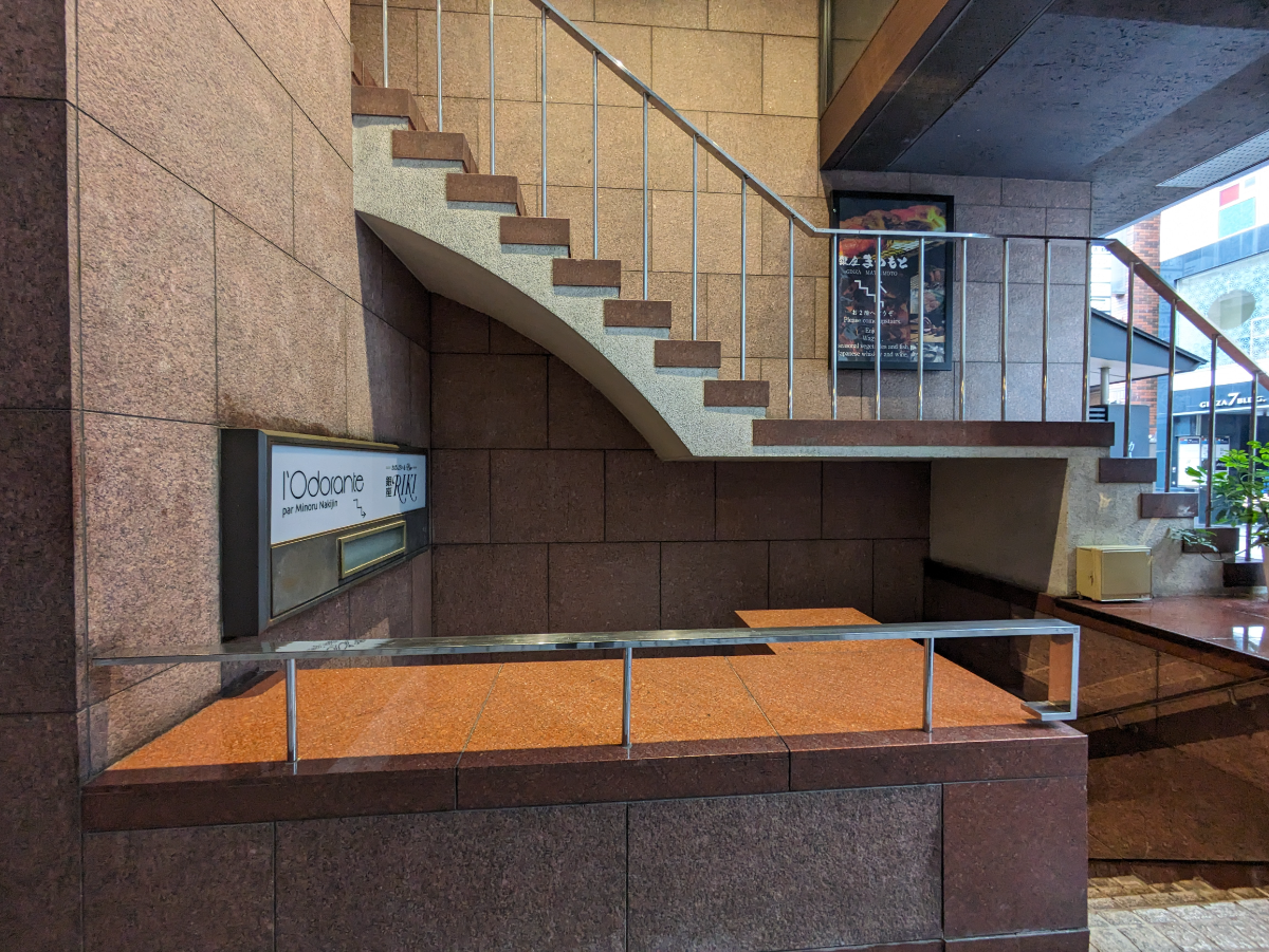 fresh/building/J00100392438_7