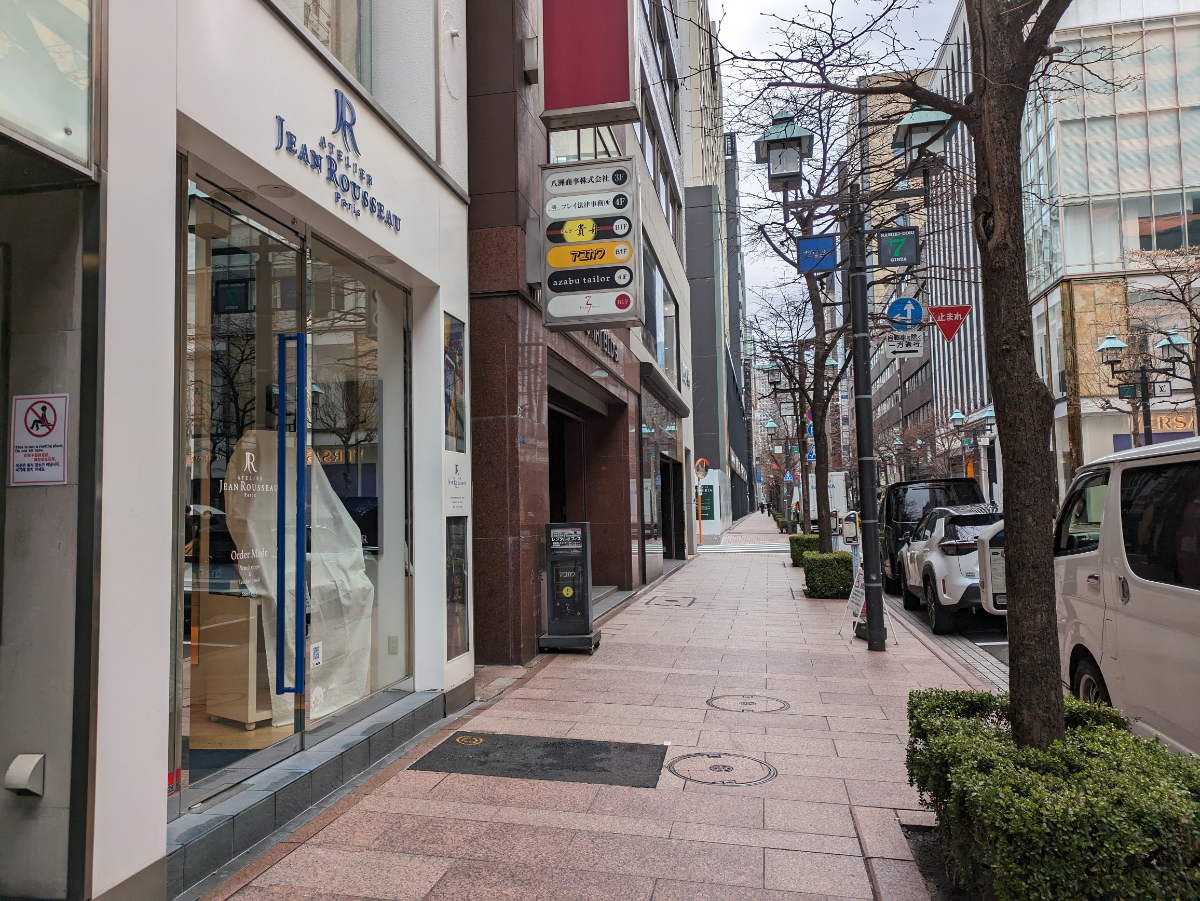 fresh/building/J00100392439_2