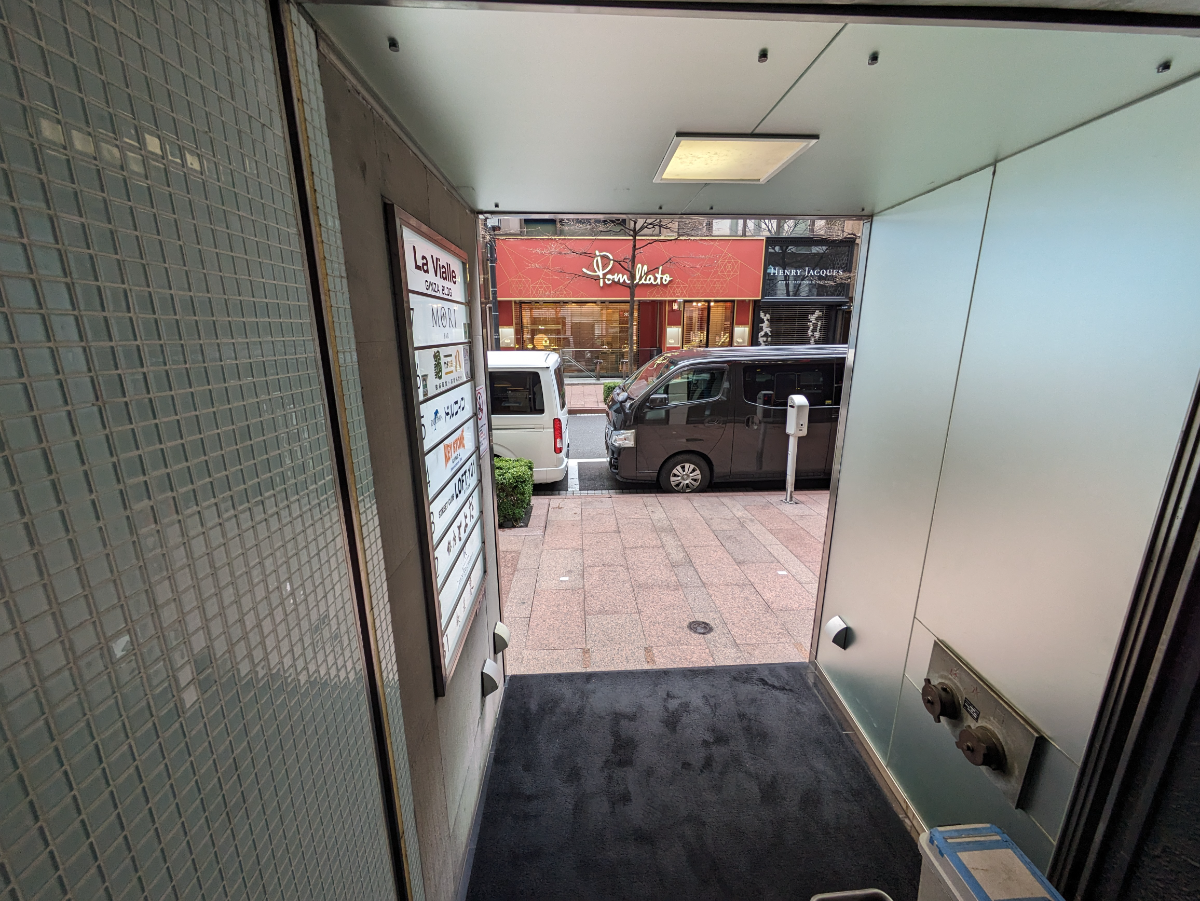 fresh/building/J00100392439_6