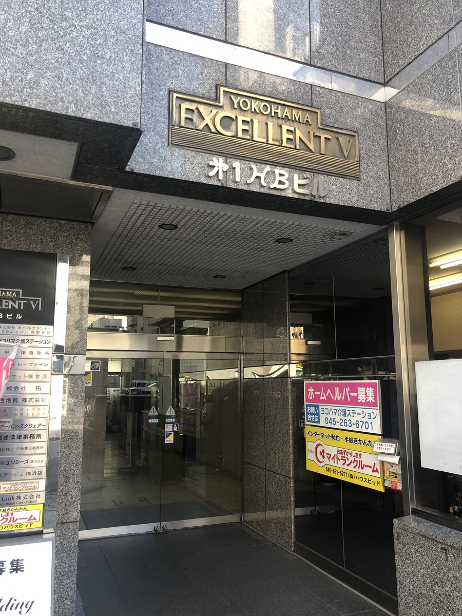 fresh/building/J00100392442_3