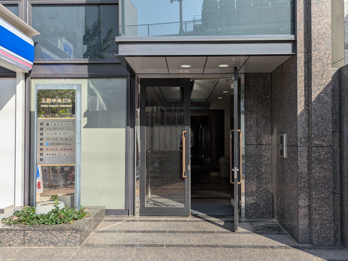 fresh/building/J00100392444_16