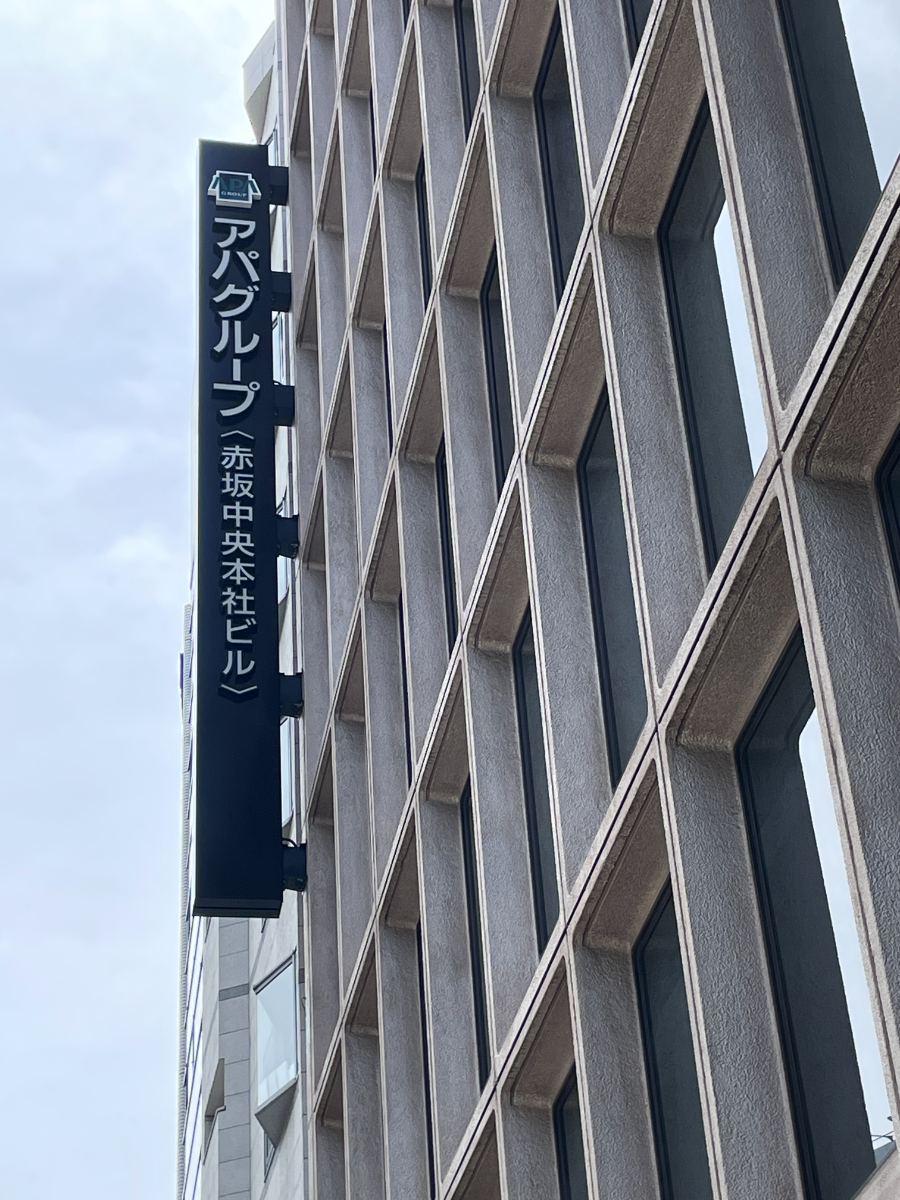 fresh/building/J00100392446_11