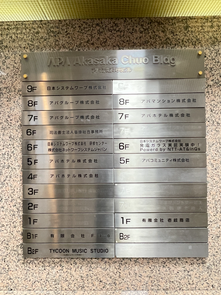 fresh/building/J00100392446_67