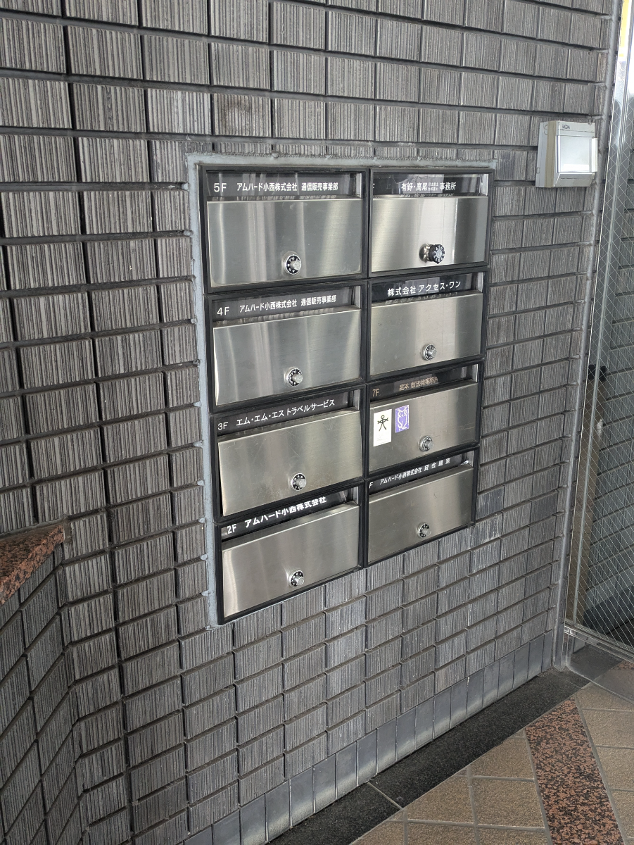 fresh/building/J00100392450_10