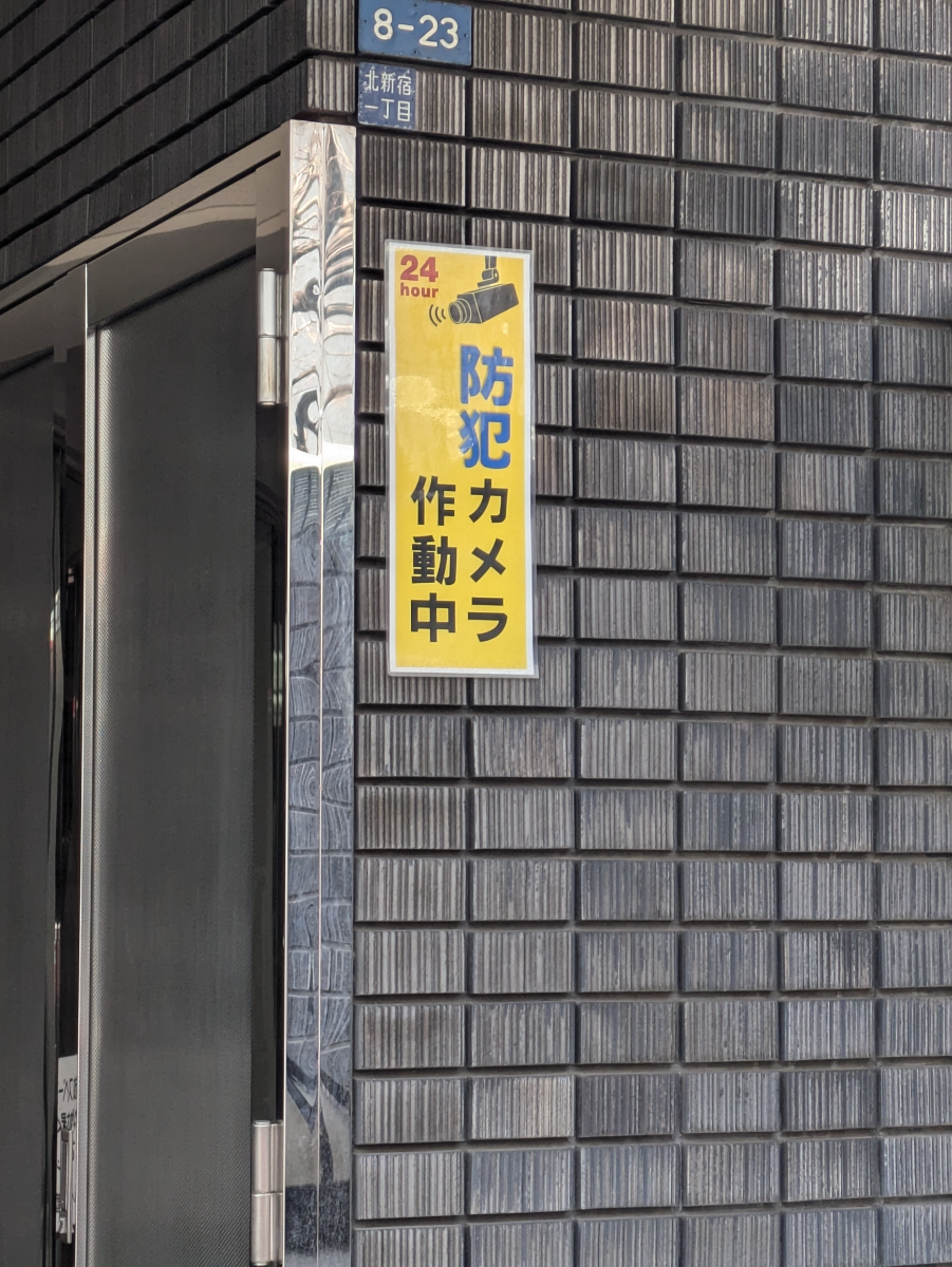 fresh/building/J00100392450_12