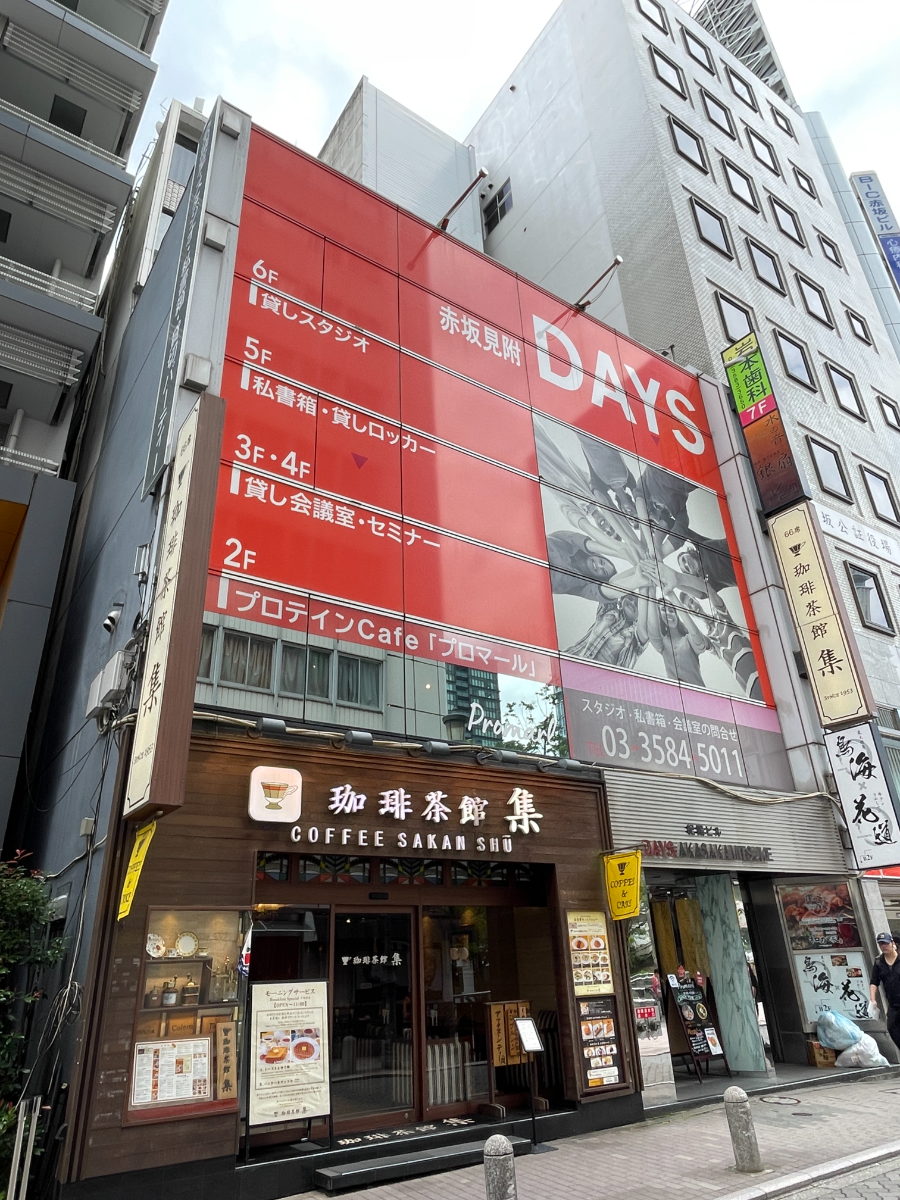 fresh/building/J00100392451_1