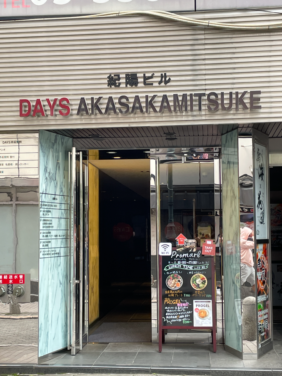 fresh/building/J00100392451_5